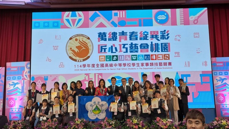 漾新聞|九生拚出三金手！烘焙二連霸　美容美髮二金手　樹德家商全國賽技藝超群