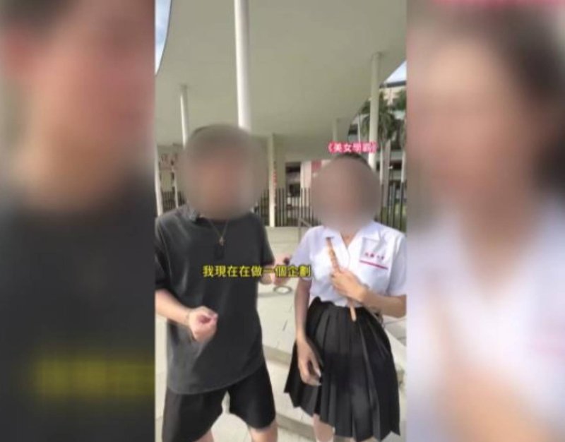 漾新聞|網紅亂改制服惹怒雄中雄女　學校提告、教育局警政全出手