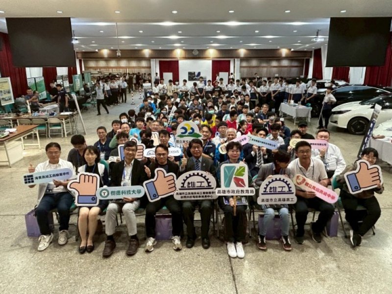 漾新聞|雄工電動車金卡納賽掀熱潮　17校同場較勁燒出科技能量