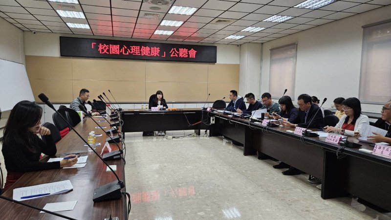 漾新聞|青少年情緒不能等！公聽會籲高雄建立「早期預警」守護網