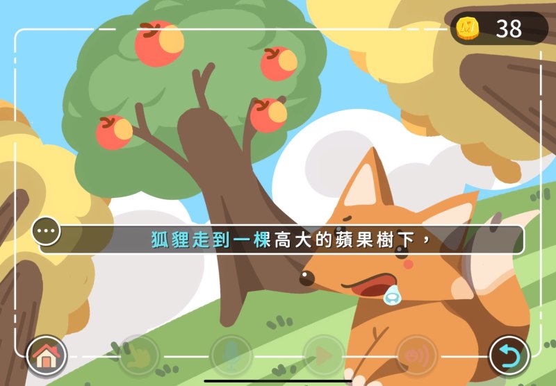 漾新聞｜AI語言治療奪全球大獎　金屬中心技術震撼國際