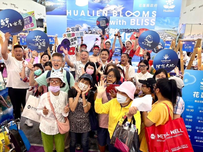 漾新聞｜冬季旅展超強優惠開搶　年終最猛旅遊檔期在高雄！