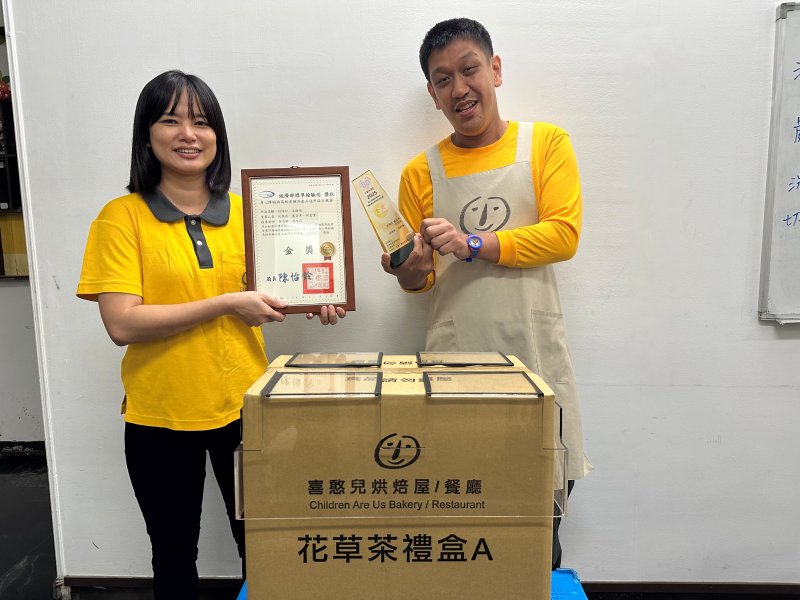 漾新聞｜獨創封箱神器奪金！憨兒作業更獨立