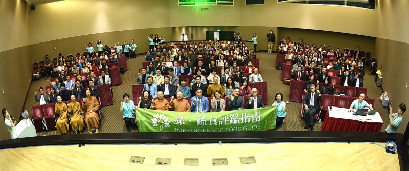 漾新聞｜蔬食界米其林揭榜！65家星級餐廳耀眼登場