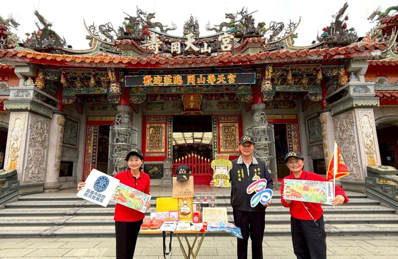 漾新聞| 三山媽祖×白沙屯媽祖首度會岡山　八萬香燈腳湧入港都祈福