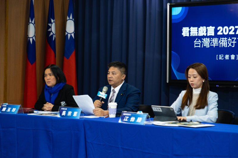 漾新聞|國民黨批賴清德「君無戲言」　要求說明「2027武統」說法