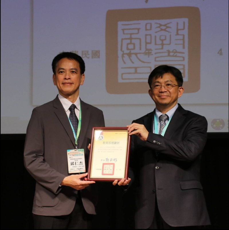 漾新聞｜中山大學領航環安衛全國會議　零災害校園願景引熱議