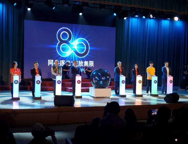 漾新聞｜高科大歡慶八週年　楊慶煜述合校歷程、校友跨海力挺展現技職量能