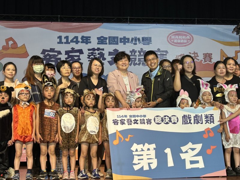 漾新聞｜1500名客語菁英齊聚高雄　全國客家藝文競賽燃動語言文化新勢力