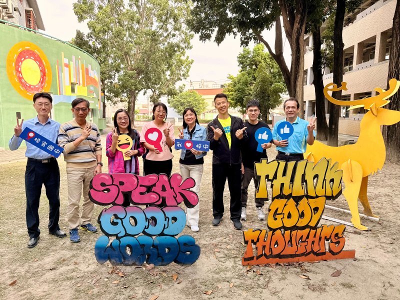 漾新聞｜梓官國中65週年校慶盛典　祖孫三代返校見證教育傳承力