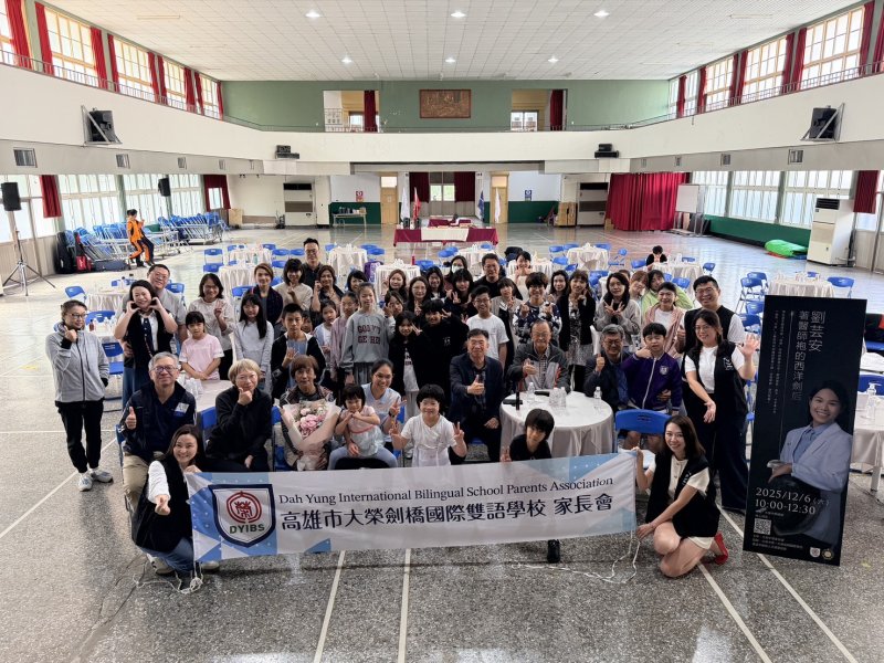 漾新聞｜醫科國手劉芸安現身大榮中學　揭開學霸與劍后並進的祕密