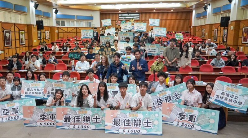 漾新聞｜全台青年高雄交鋒　青聲說辯論賽引爆「手機管制」思辨熱潮