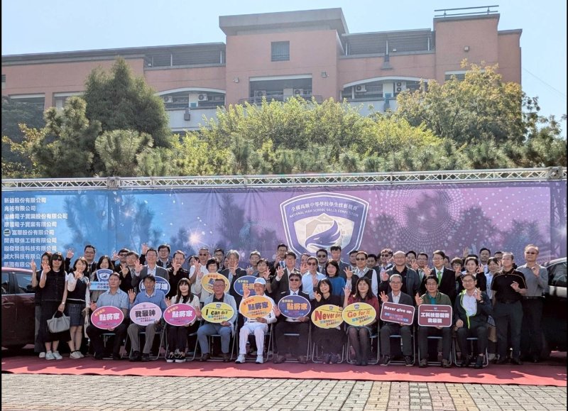 漾新聞｜全國工科技藝高手齊聚岡山　逾2500人角逐金手獎