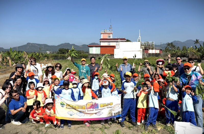 漾新聞|鼓山國小訪吉洋國小體驗白玉蘿蔔季