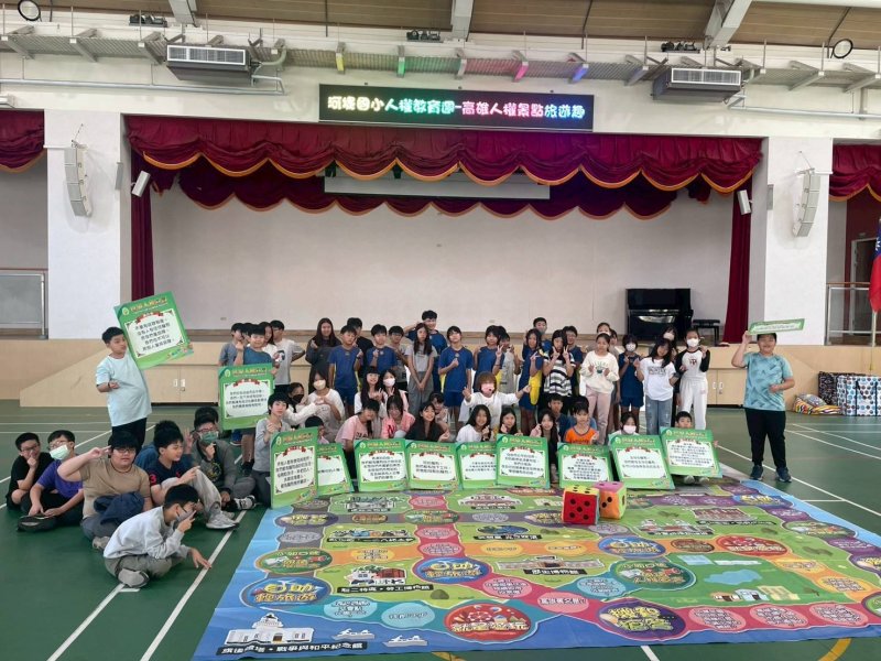 漾新聞｜河堤國小人權教育週四大體驗　孩子用生活學會尊重與理解