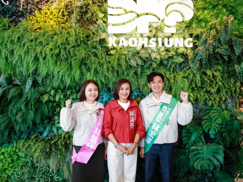 漾新聞|邱議瑩陪同登記初選力挺林浤澤林慧欣　青年世代接棒議會戰力受矚目