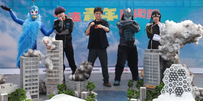 漾新聞｜大港青年防衛隊壓軸登場港都冒險