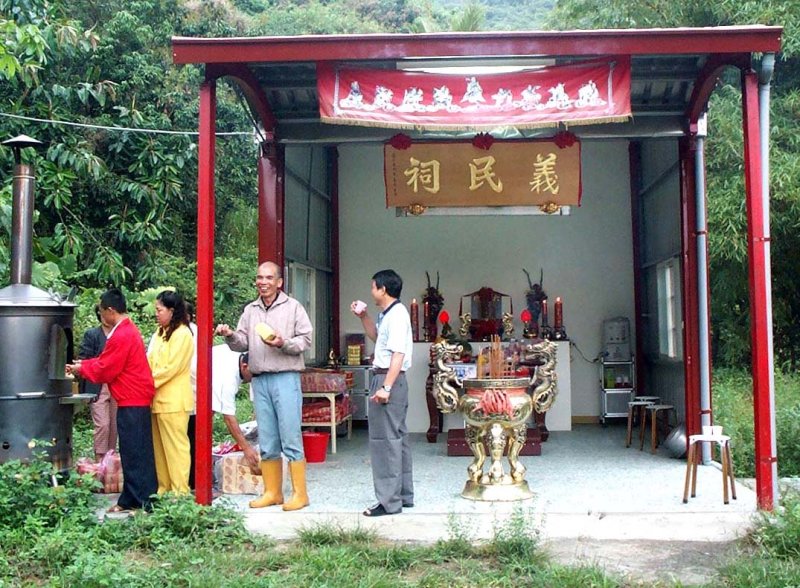 車禍 / 黃山高／漾新聞