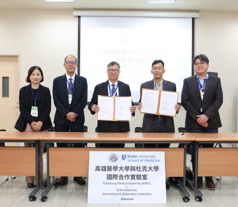 漾新聞｜高醫大攜手林慧觀院士打造國際合作實驗室