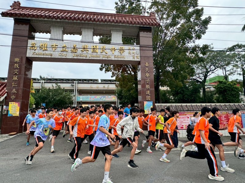 漾新聞｜放下手機一起跑！嘉興國中3K路跑串聯SEL反毒與交通安全