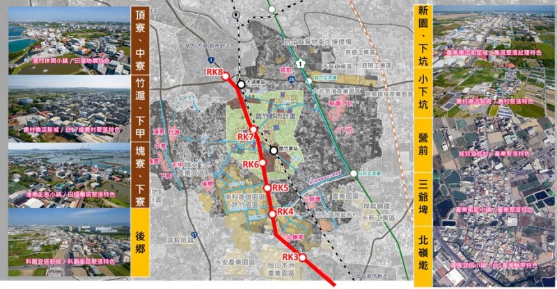 漾新聞|半導體廊帶帶動轉型 路竹鄉村升級邁向淨零智慧新城