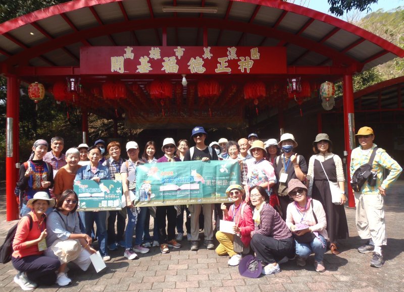 漾新聞|2026客家悅讀節風物細路走讀美濃