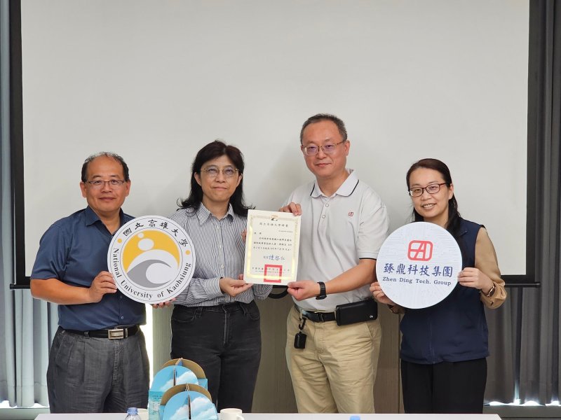  漾新聞｜高雄大學直通臻鼎AI園區　教室走進產線培育PCB人才