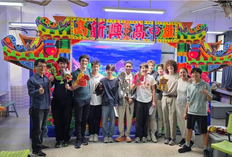 漾新聞|芝加哥拉丁高中訪新興高中 筆墨交會開啟台美深度交流