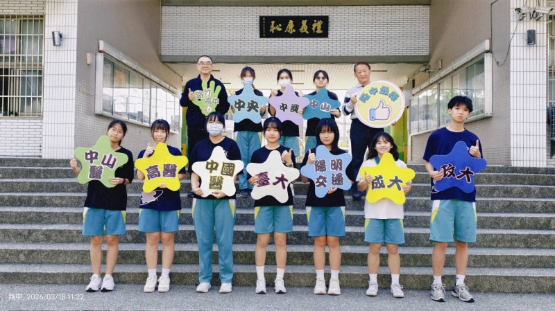 漾新聞|路竹中學繁星七成翻倍成長 黑馬群逆襲頂大