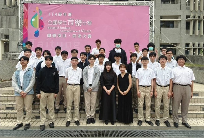 漾新聞｜雄中勇奪全國音樂賽6特優　普特融合展現新典範