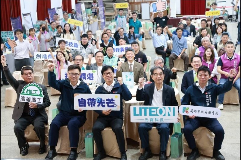 漾新聞｜陳其邁挺技職教育雄工出發接軌產業升級