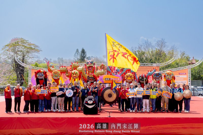 漾新聞｜三聲鑼震內門宋江陣開幕 16天藝陣盛會登場