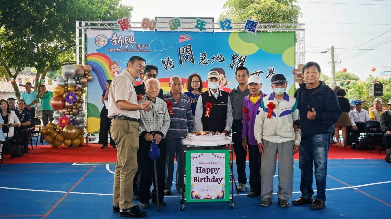 漾新聞｜八十載飛騰再出發 田寮區新興國小校慶感動登場