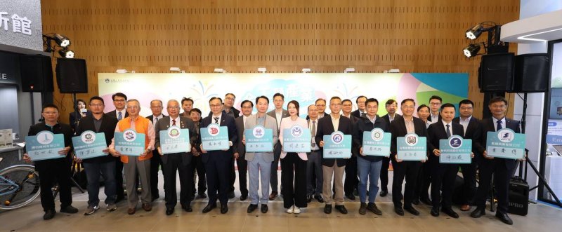 漾新聞｜金屬產業雙軸轉型啟動 攜手高科大模具工會組聯盟成立邁向智慧淨零新局