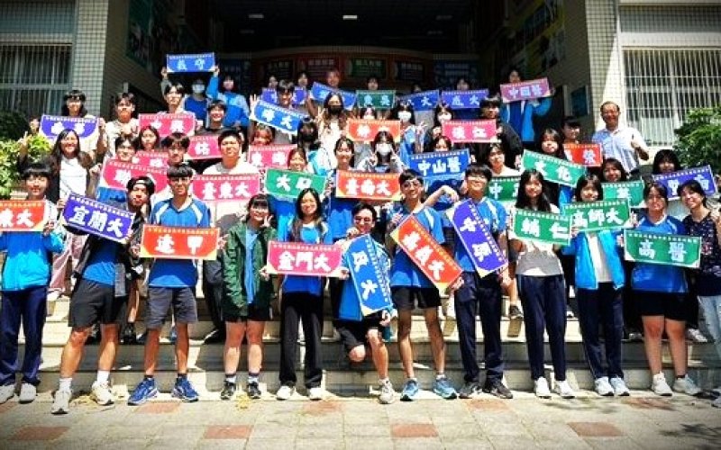 漾新聞|旗美高中115年繁星推薦閃耀全場