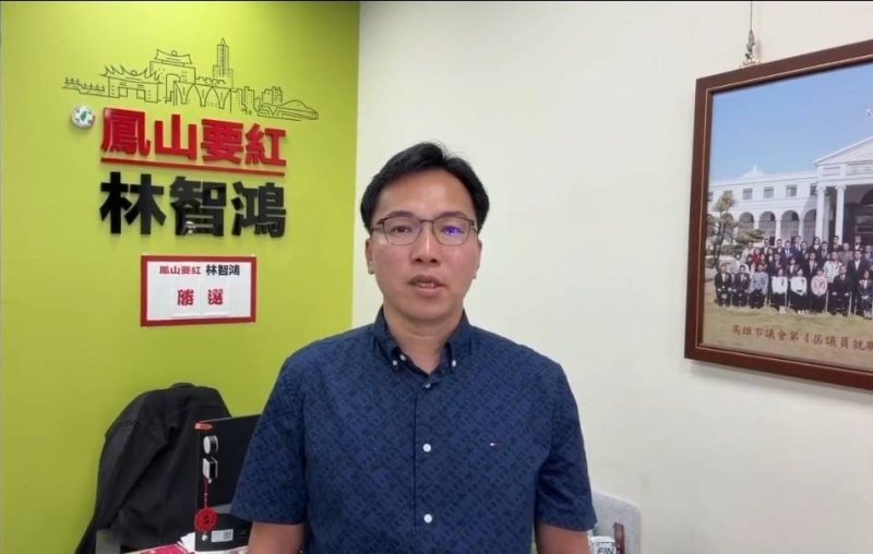 漾新聞|民進黨團批柯志恩政見抄襲又空泛 質疑避談預算責任