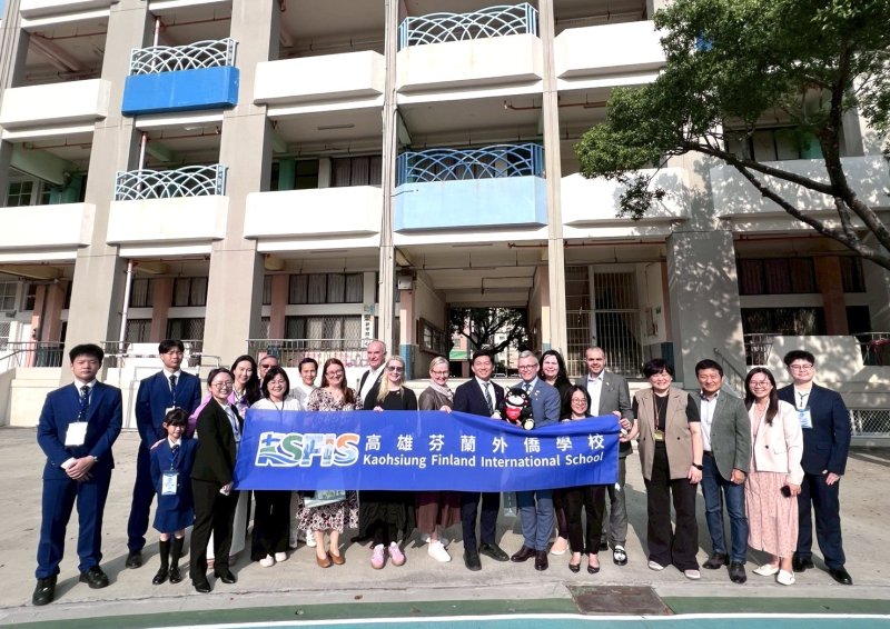 漾新聞｜芬蘭國會訪團到高雄關注設校進度 教育合作再升溫