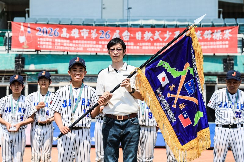 漾新聞｜台日少棒熱血對決落幕 虎隊奪冠情誼更勝勝負 