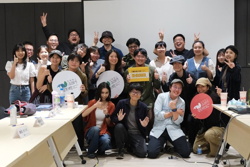 漾新聞| 火種計畫點燃創作力　高雄拍工作坊首屆揭曉最佳提案