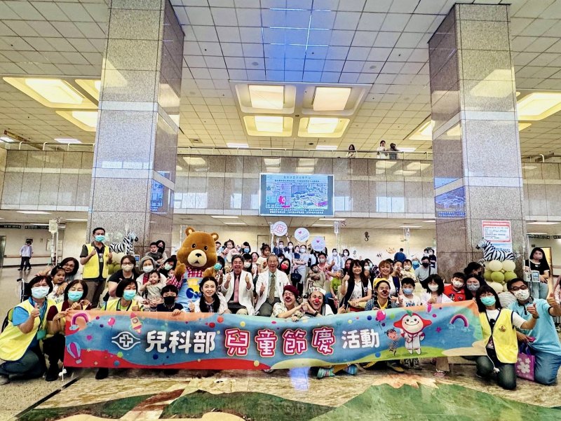 漾新聞｜長庚兒童節暖心登場 病童笑聲中築安全防線