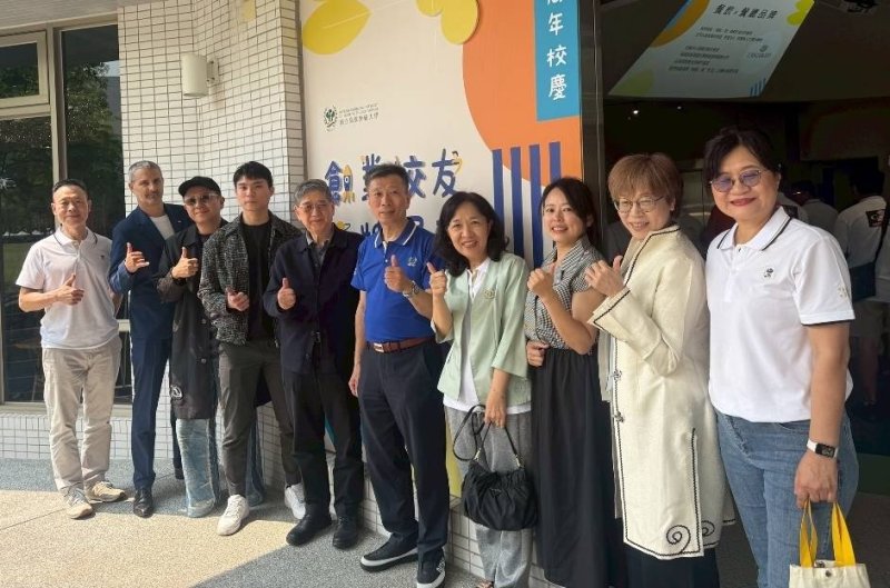 漾新聞｜高餐大QS躍升全球23名 校慶展現三十年校友實力