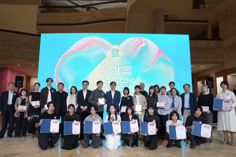 漾新聞｜高雄獎三十而立盛大登場 三首獎引爆當代藝術新視野