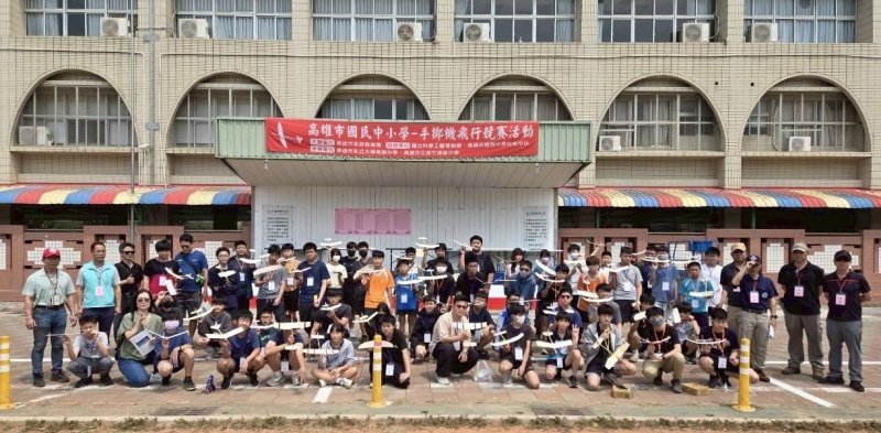 漾新聞｜一擲飛天拚滯空十年盛事 高雄手擲機競賽熱血開戰