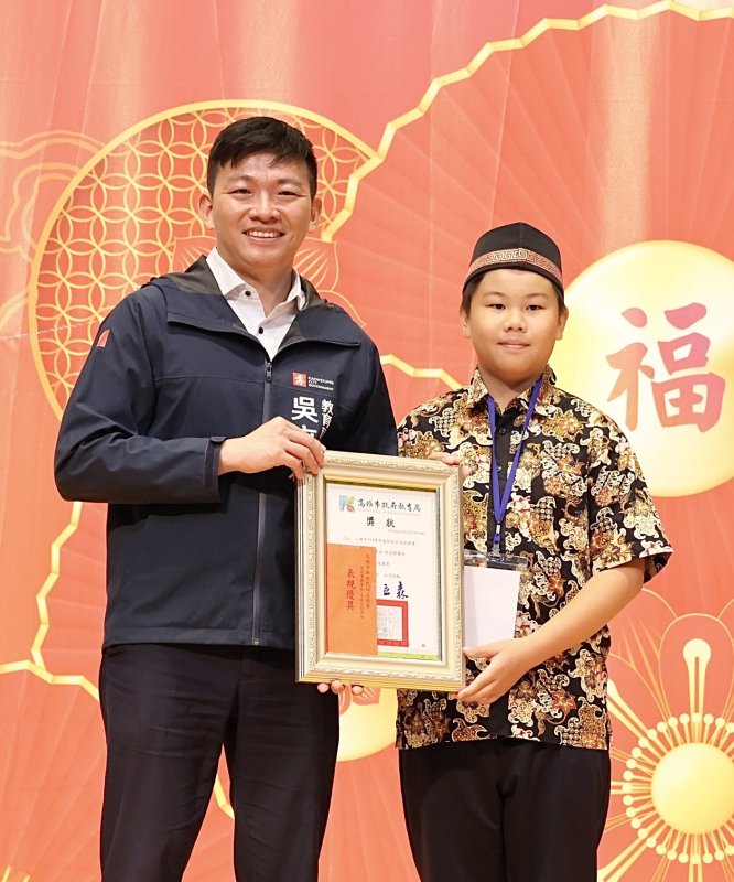 漾新聞｜非新住民生苦學六年 印尼語說故事奪特優驚艷全場