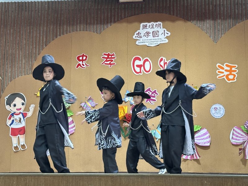 漾新聞| 麵粉大戰笑翻校園！忠孝國小兒童節化身歡樂嘉年華