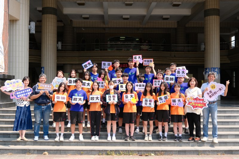 漾新聞｜道明繁星70人上榜 3滿級分直升生制霸醫科頂大