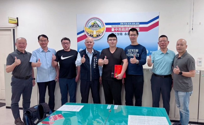 漾新聞｜永興派出所 與偵查隊 值2、專2小隊共同查獲槍毒☠️ 淨化市民安居生活環境