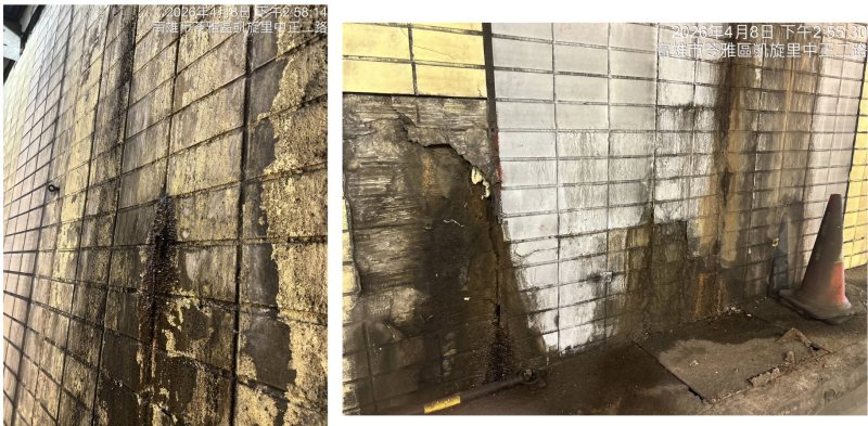 漾新聞｜中正地下道嚴重滲水會勘半年無進度　許采蓁怒批工務局要求加速改善