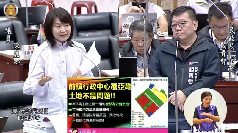 漾新聞｜大林蒲三大宮廟遷建卡關 補償落差與時程壓力浮現 陳麗娜要求解方