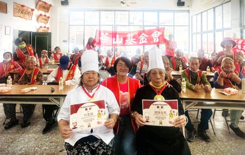 漾新聞|華山基金會募集愛心饅頭端午送暖